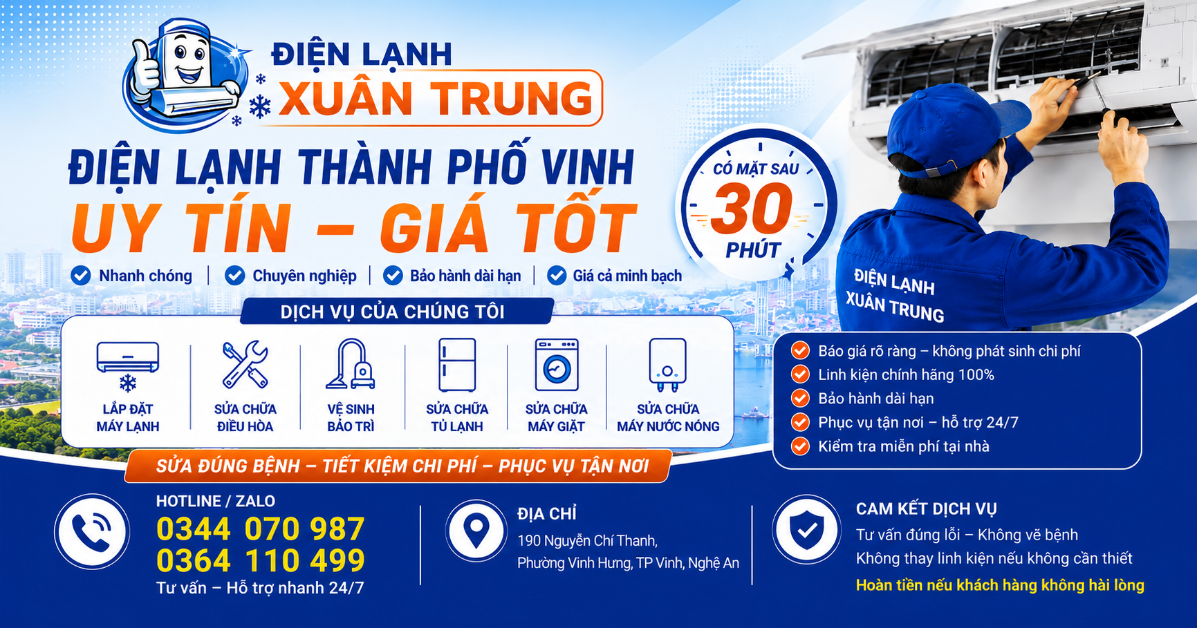 Điện Lạnh Xuân Trung